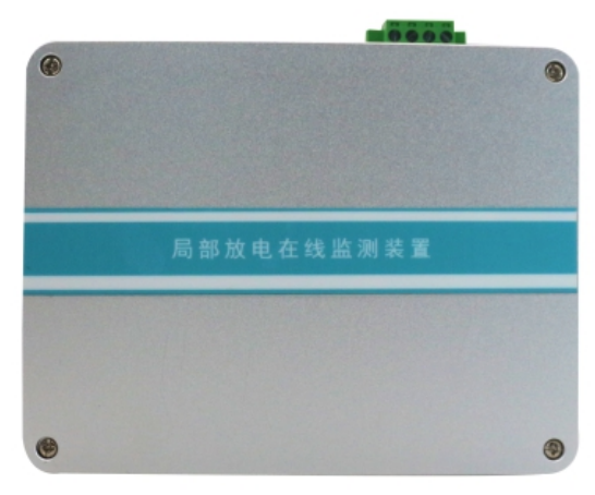 环网柜局部放电检测装置